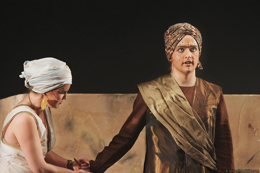 Aida, frestllning p Lunds Stadsteater